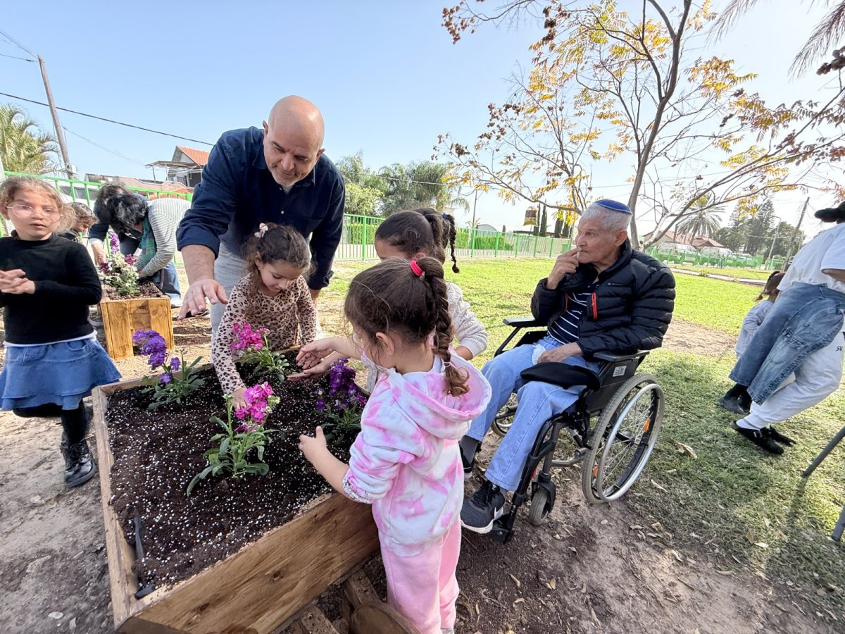 באדיבות המועצה