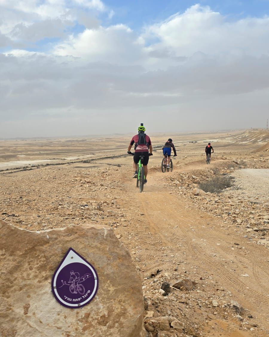 שביל יפתח מועצה אזורית רמת נגב מתוך הפייסבוק