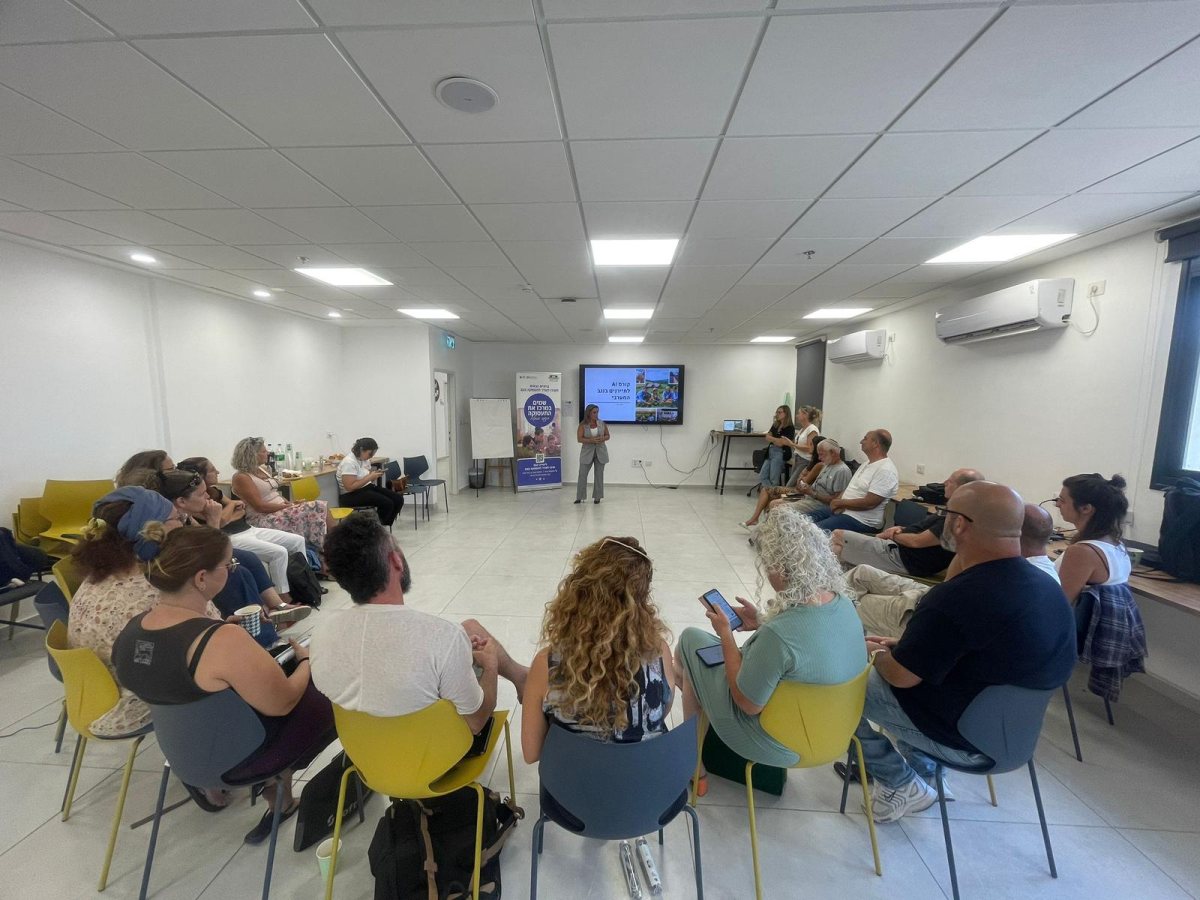 קרדיט- מרכז לאודר לתעסוקה נגב-גליל