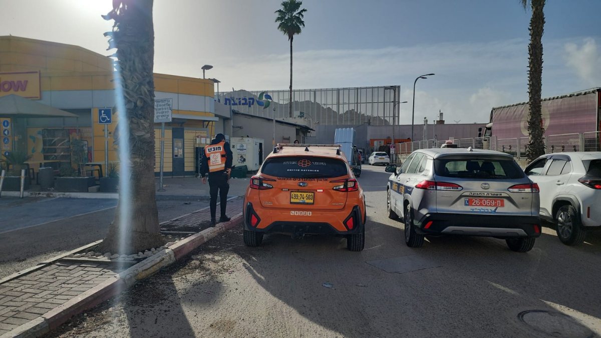 צילום איחוד הצלה