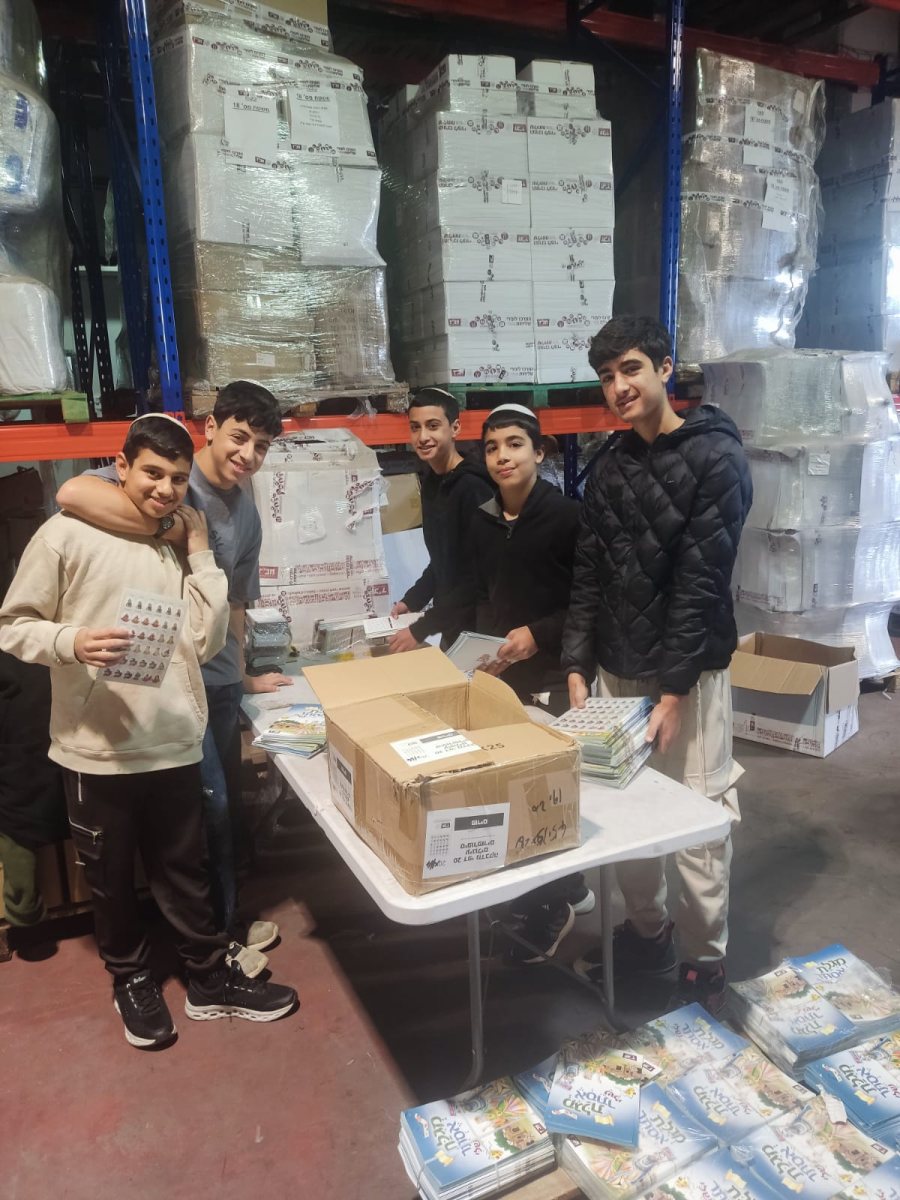 (קרדיט צילום: דוברות)