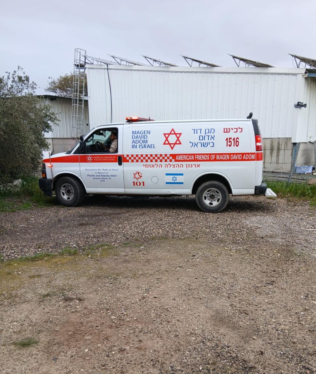 צילום: דוברות מד"א-הצלה דרום