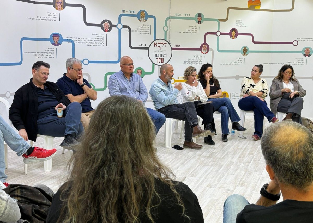 מועצה אזורית הערבה התיכונה