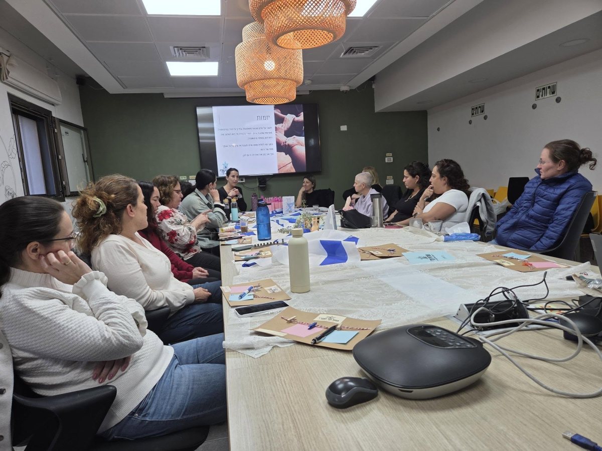 מפגש פיקוח לגננות מקרדיט צילום: חנה רוטבלט 