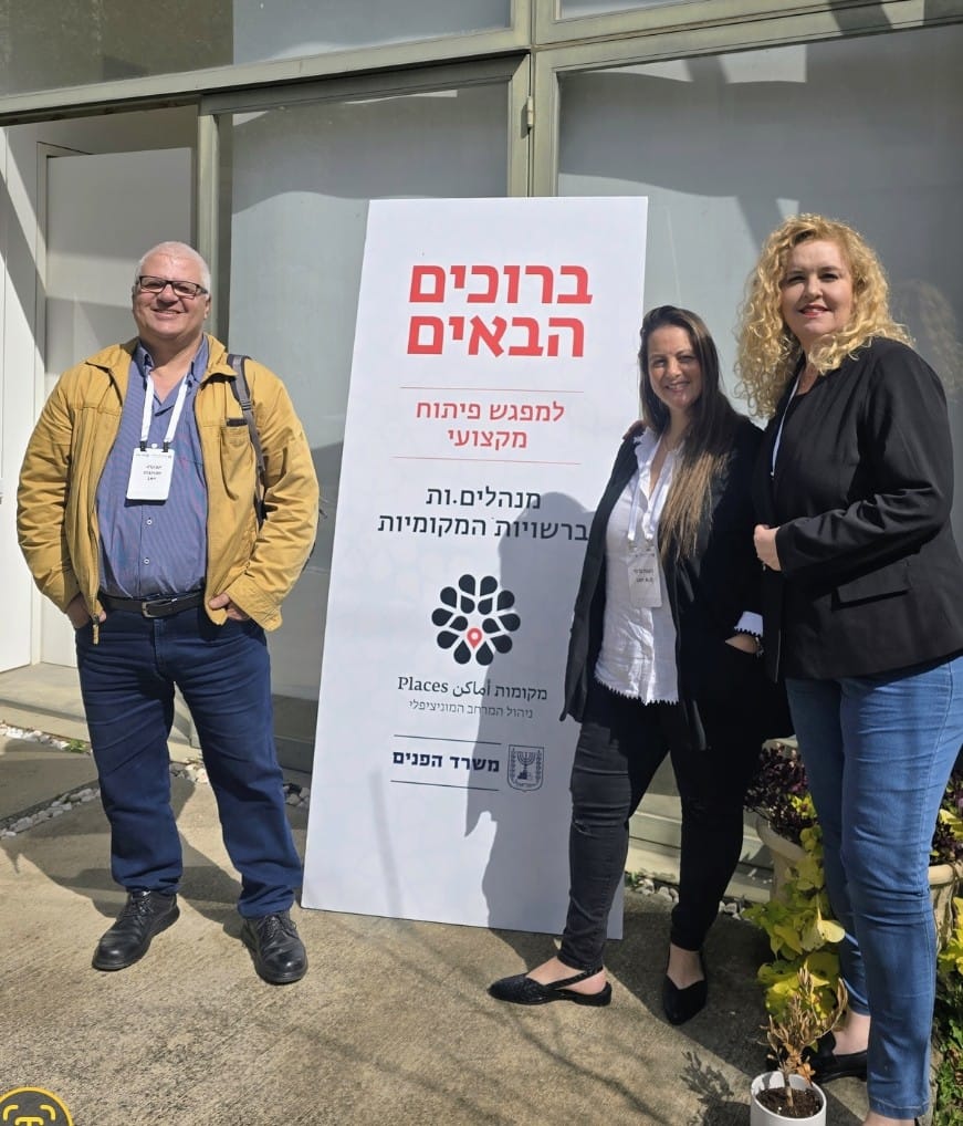 תמונות באדיבות המועצה.