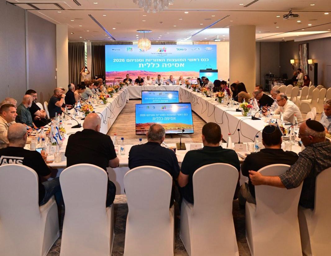 שלטון אזורי