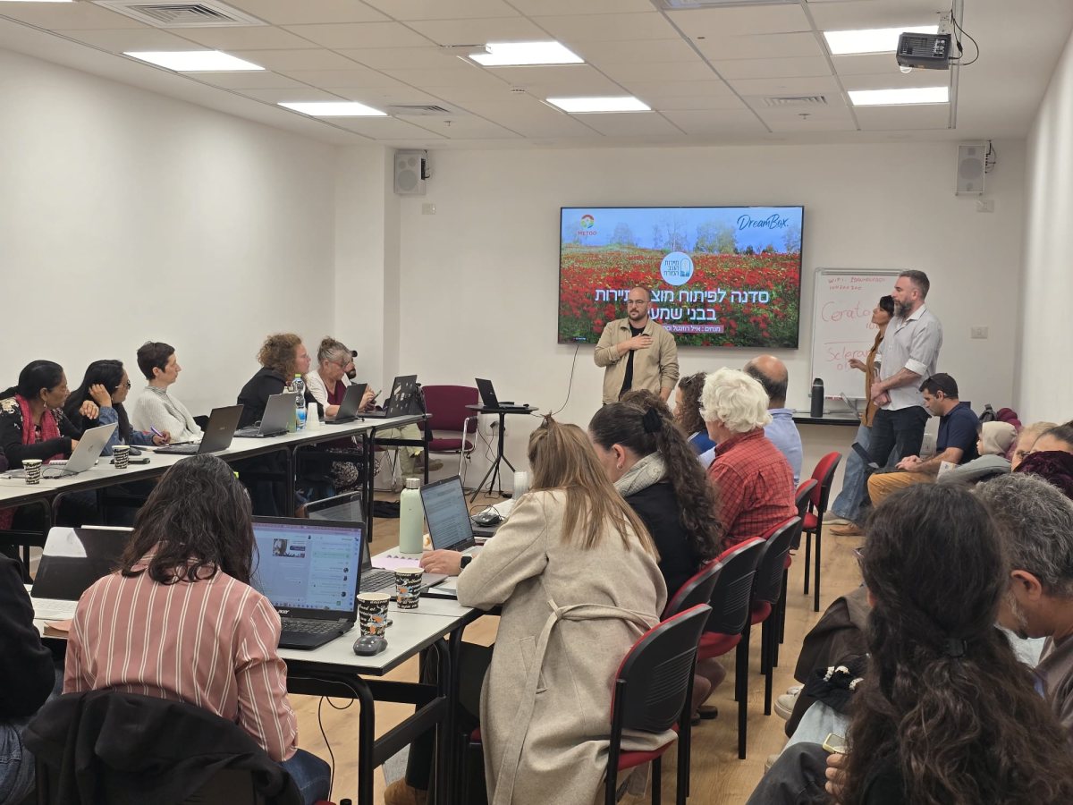 קרדיט: אנה סנדלר 