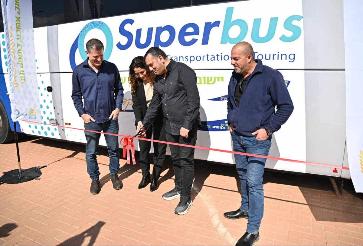 צילום: בן ניקסון