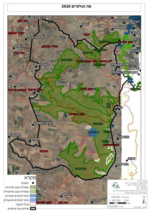 הבידוד יתבצע בשטחים הפתוחים באזורים הבאים, לפי המפה