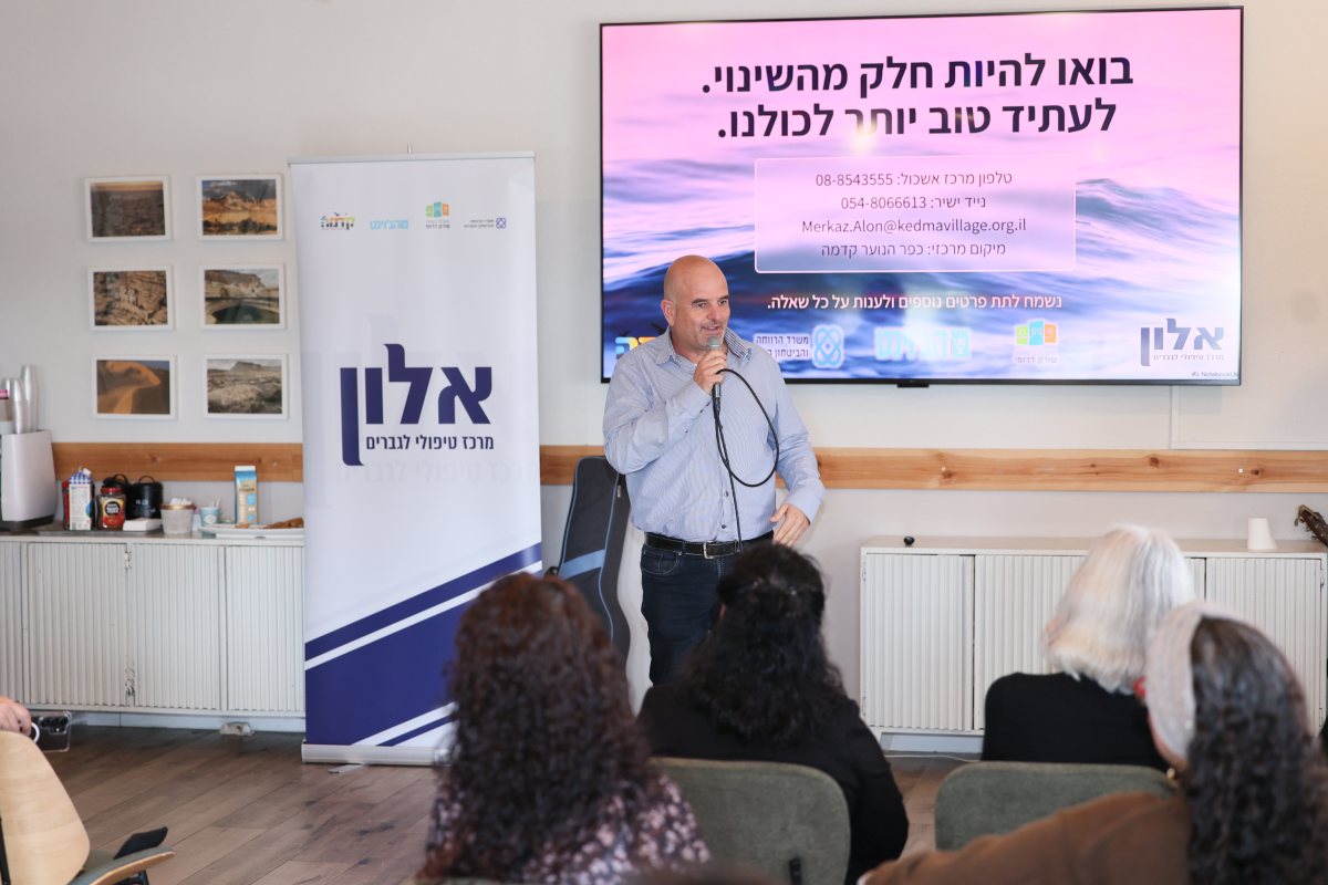 קרדיט צילום: סיוון שחור