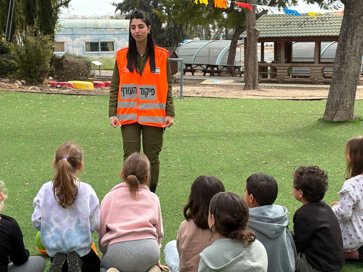 פיקוד העורף