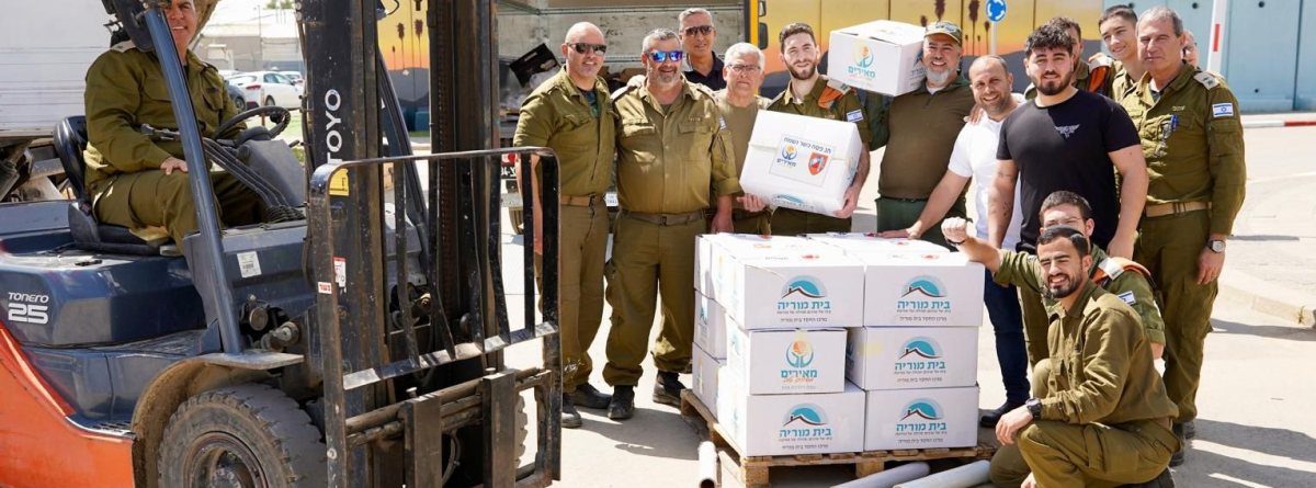 פיקוד העורף