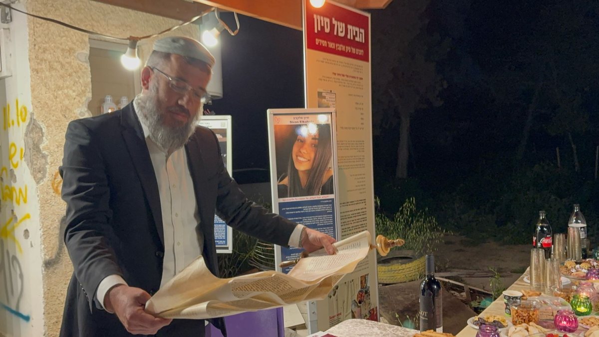 קרית המגילה בבית של סיוון היד