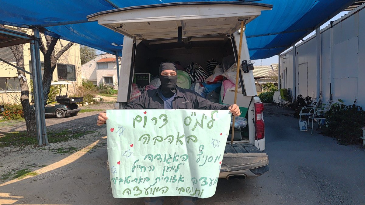 דוברות באר טוביה 