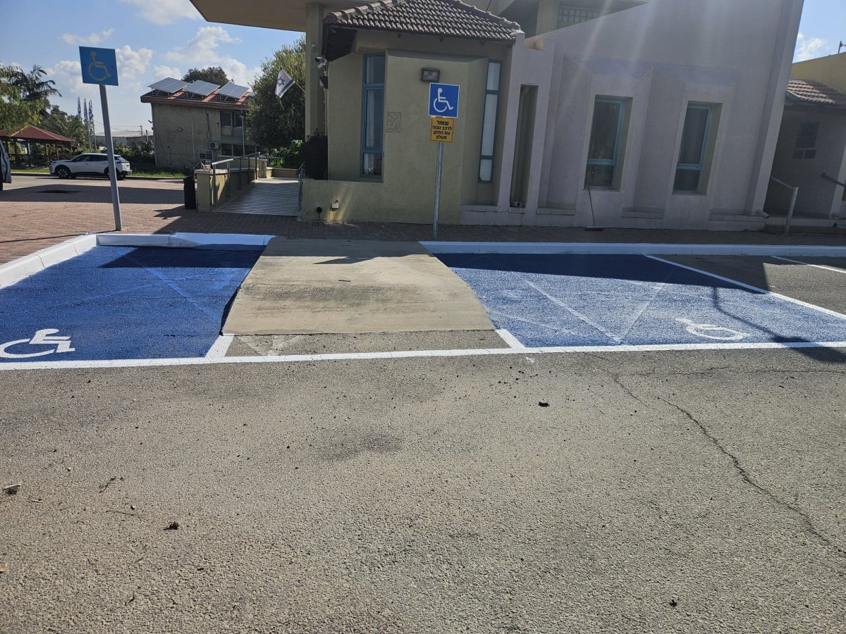 באדיבות המועצה