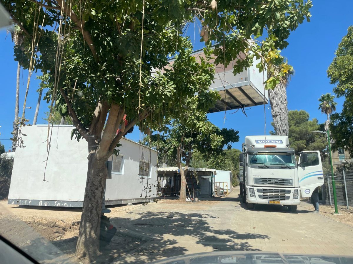 באדיבות המועצה