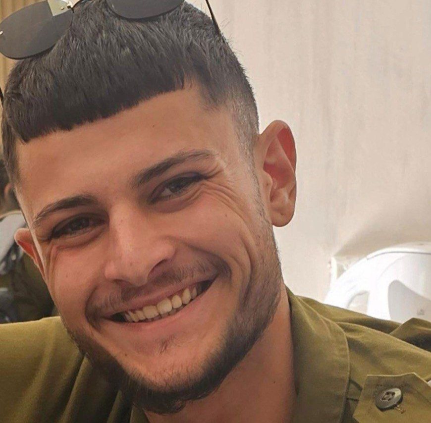 אור דמרי ז"ל