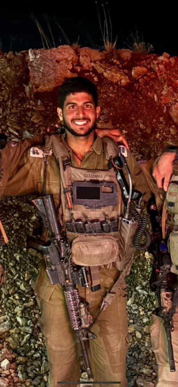 סרן נועם מדמוני ז"ל