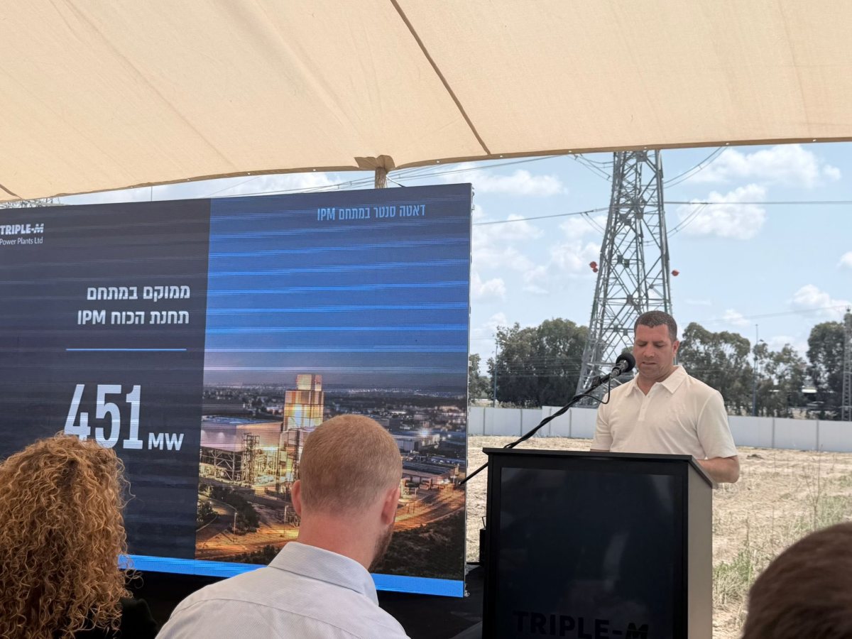 דוברות באר טוביה 