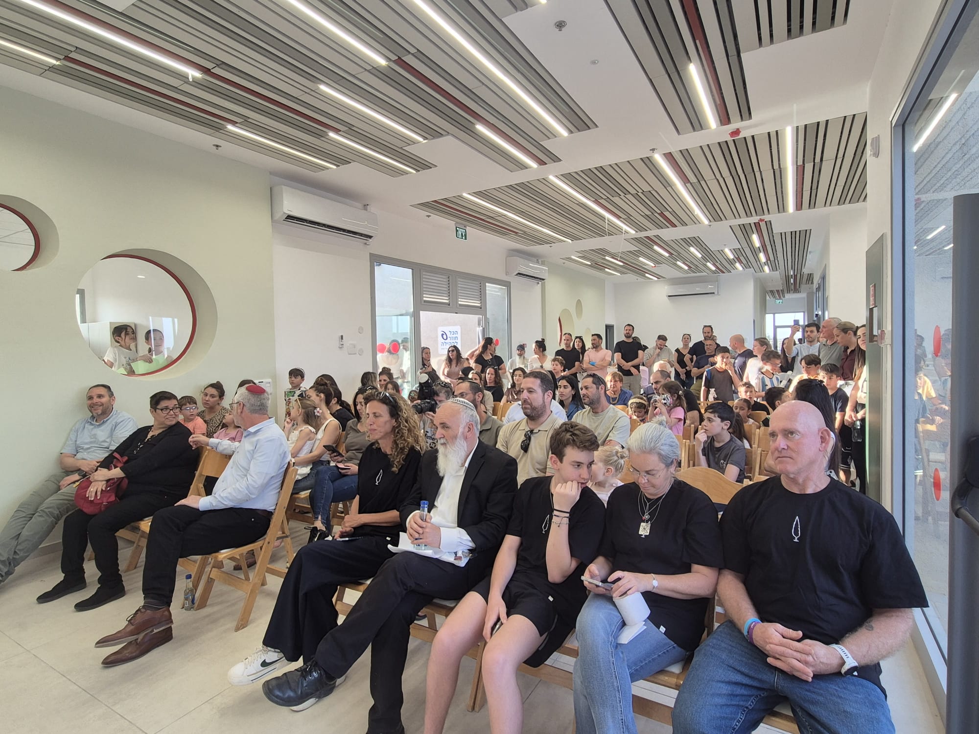 צילום דוברות בני שמעון