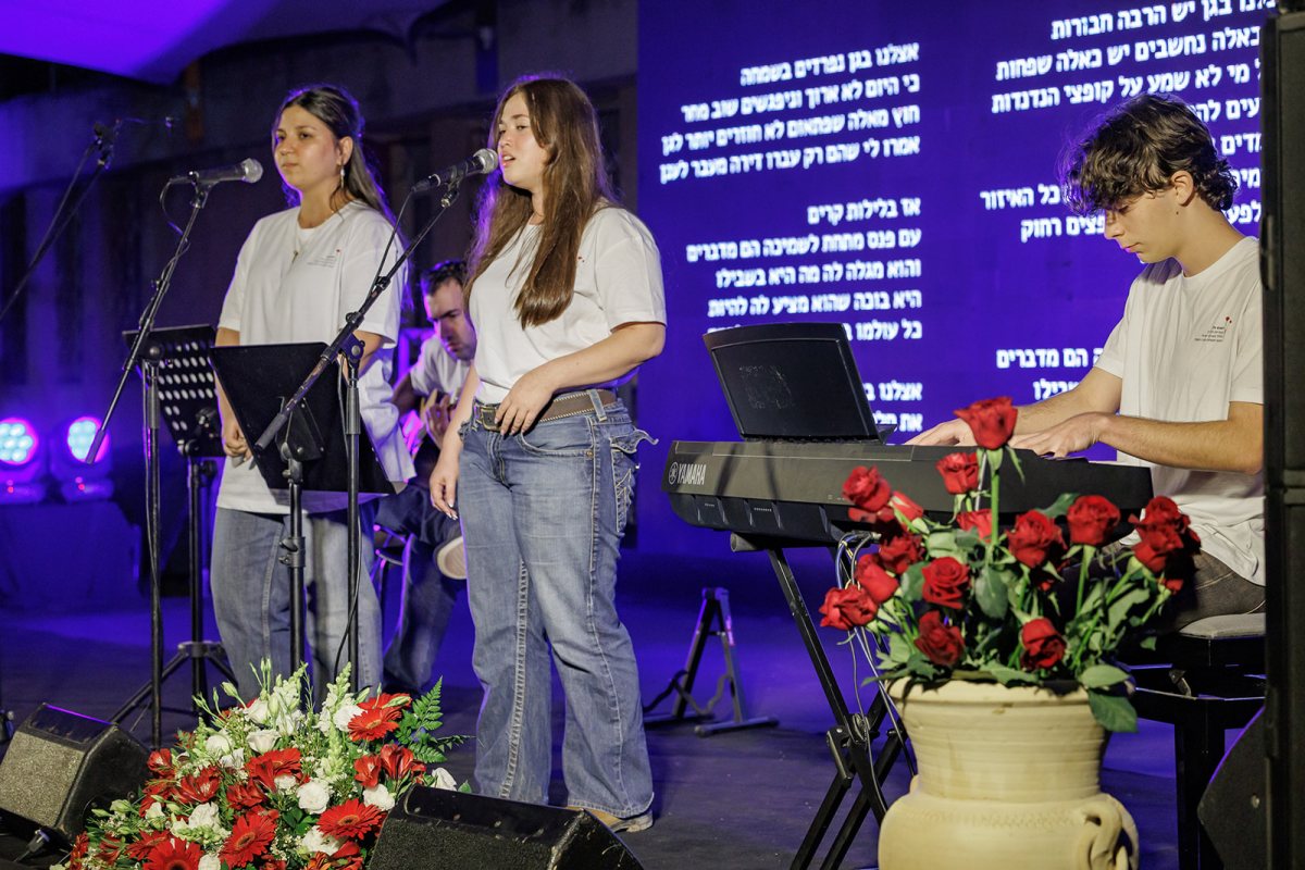 קרדיט צילום: נגה שדמי