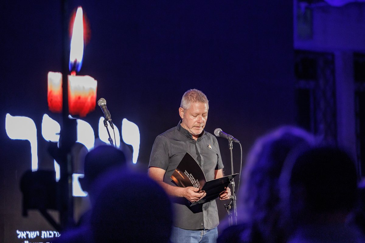 קרדיט צילום: נגה שדמי