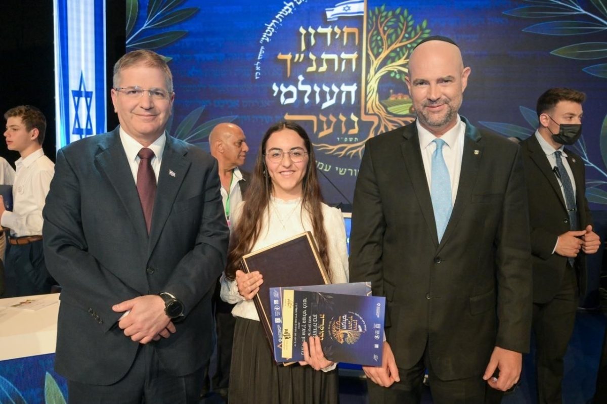 צילום ברונו שרביט לעמ