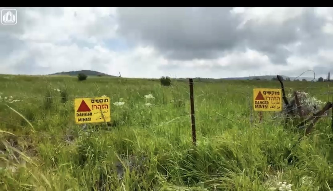 משרד הבטחון 