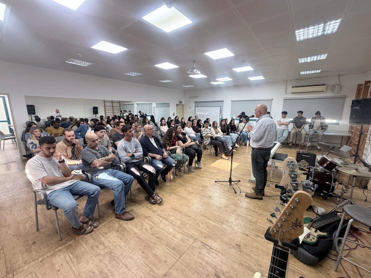 באדיבות המועצה