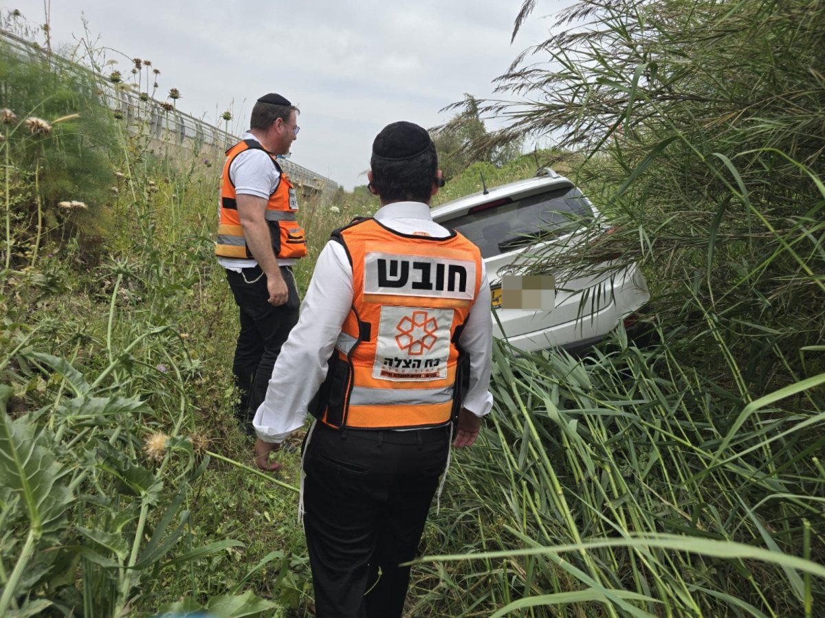 איחוד הצלה נחל שורק