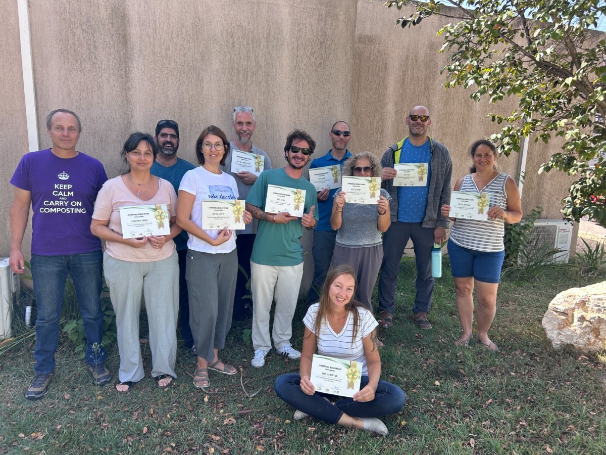 נאמני הקומפוסט