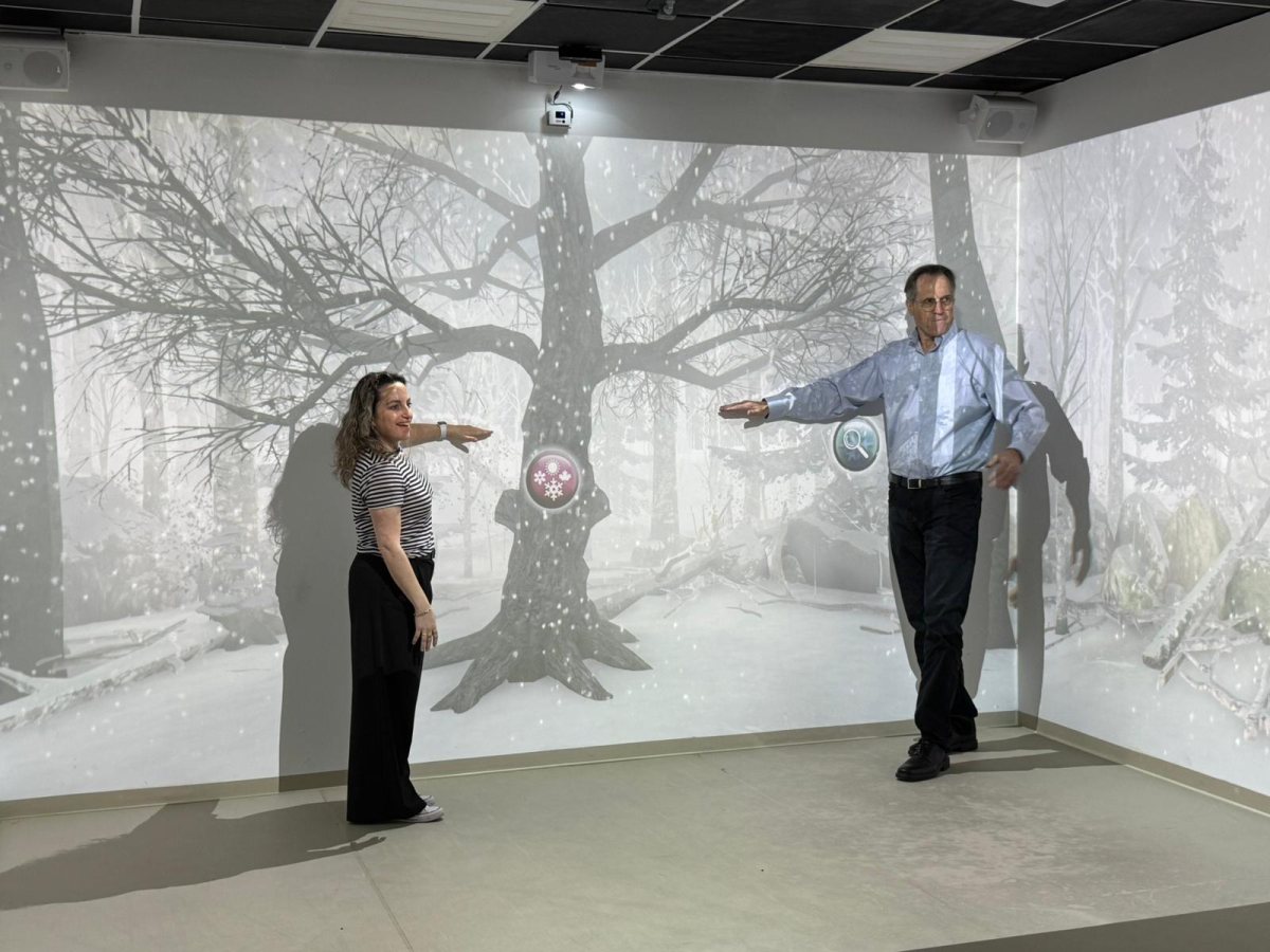 צילום: קרן אתנה