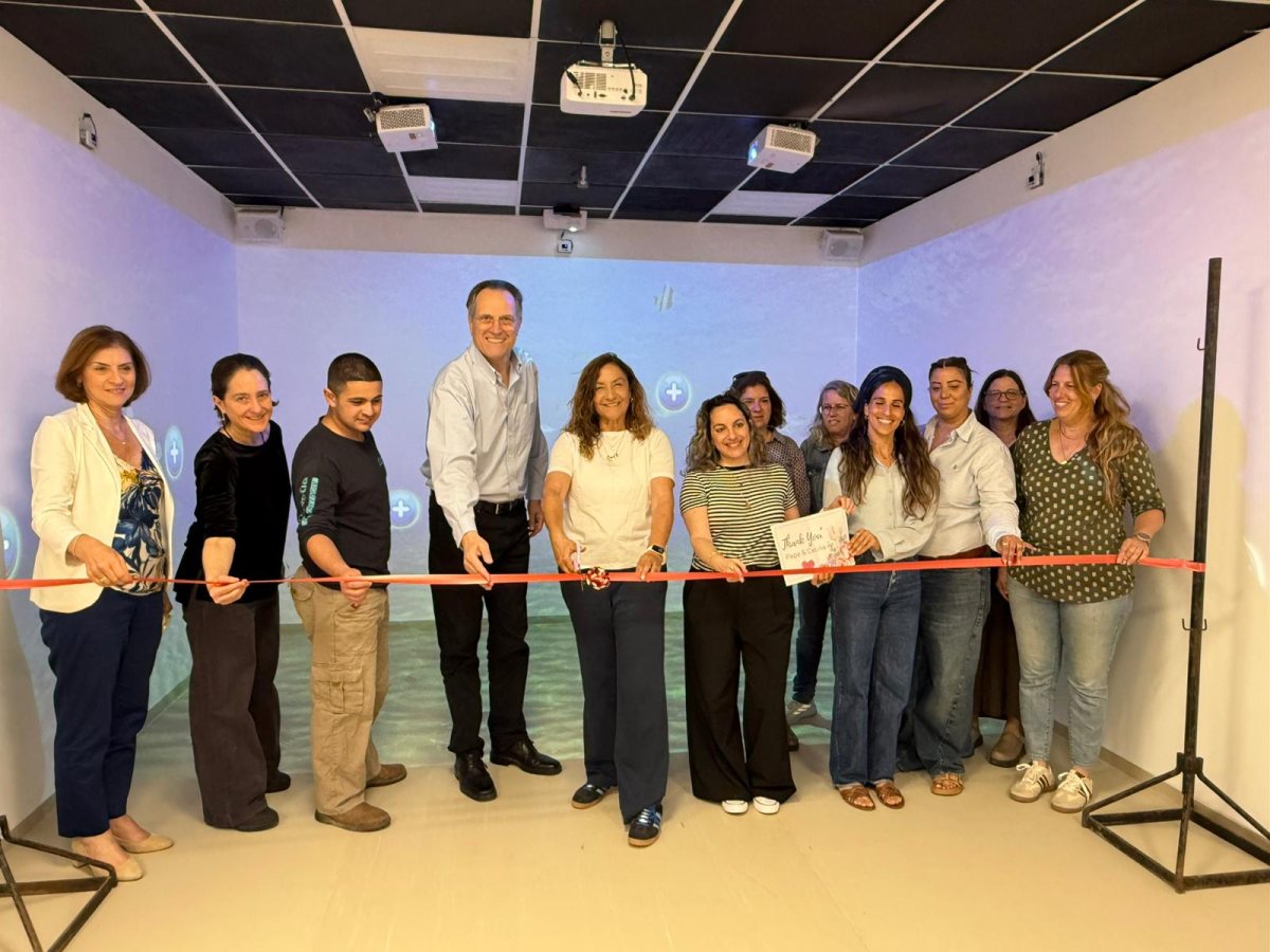 צילום: קרן אתנה