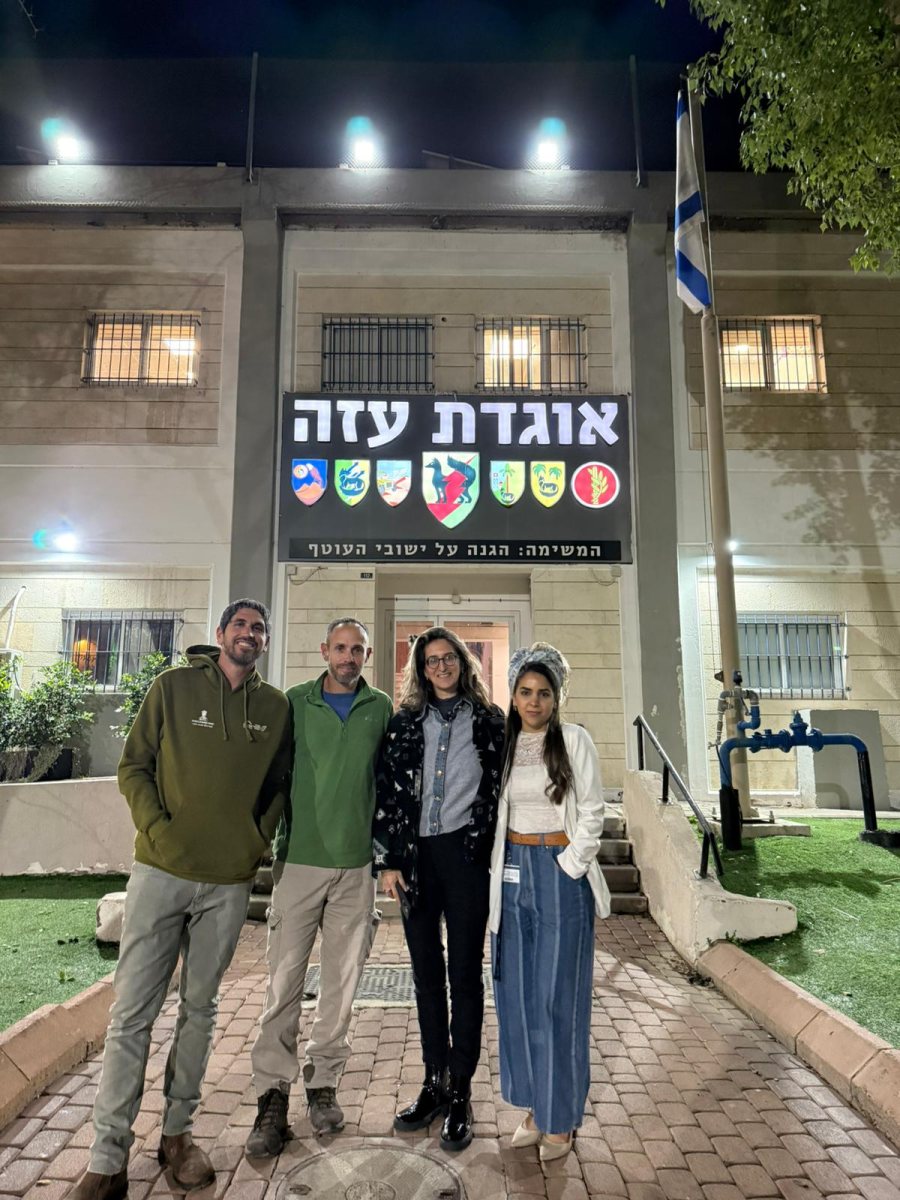 פורום עוטף ישראל