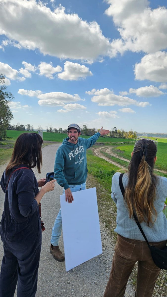 פורום עוטף ישראל