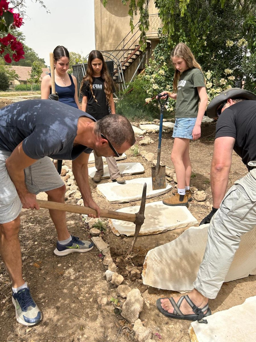 באדיבות המועצה