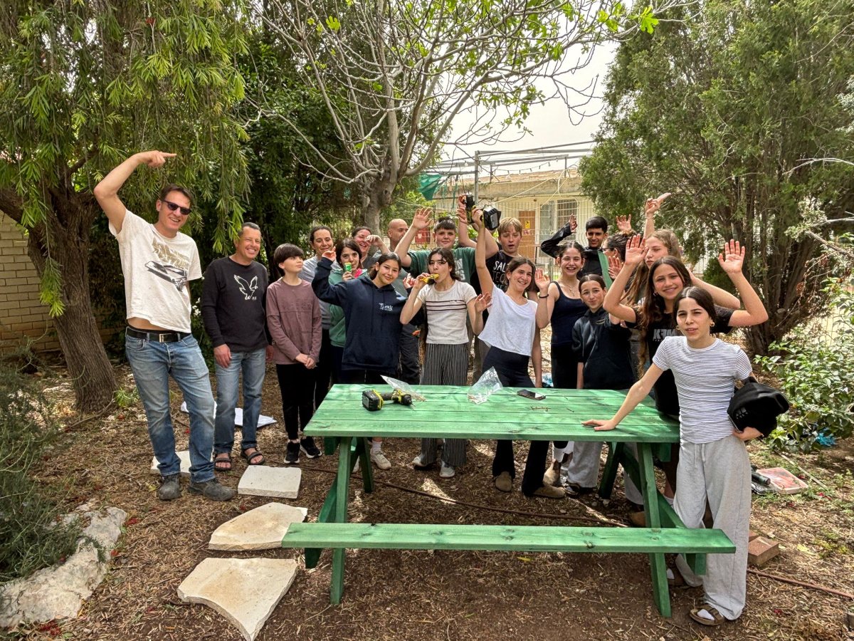 באדיבות המועצה