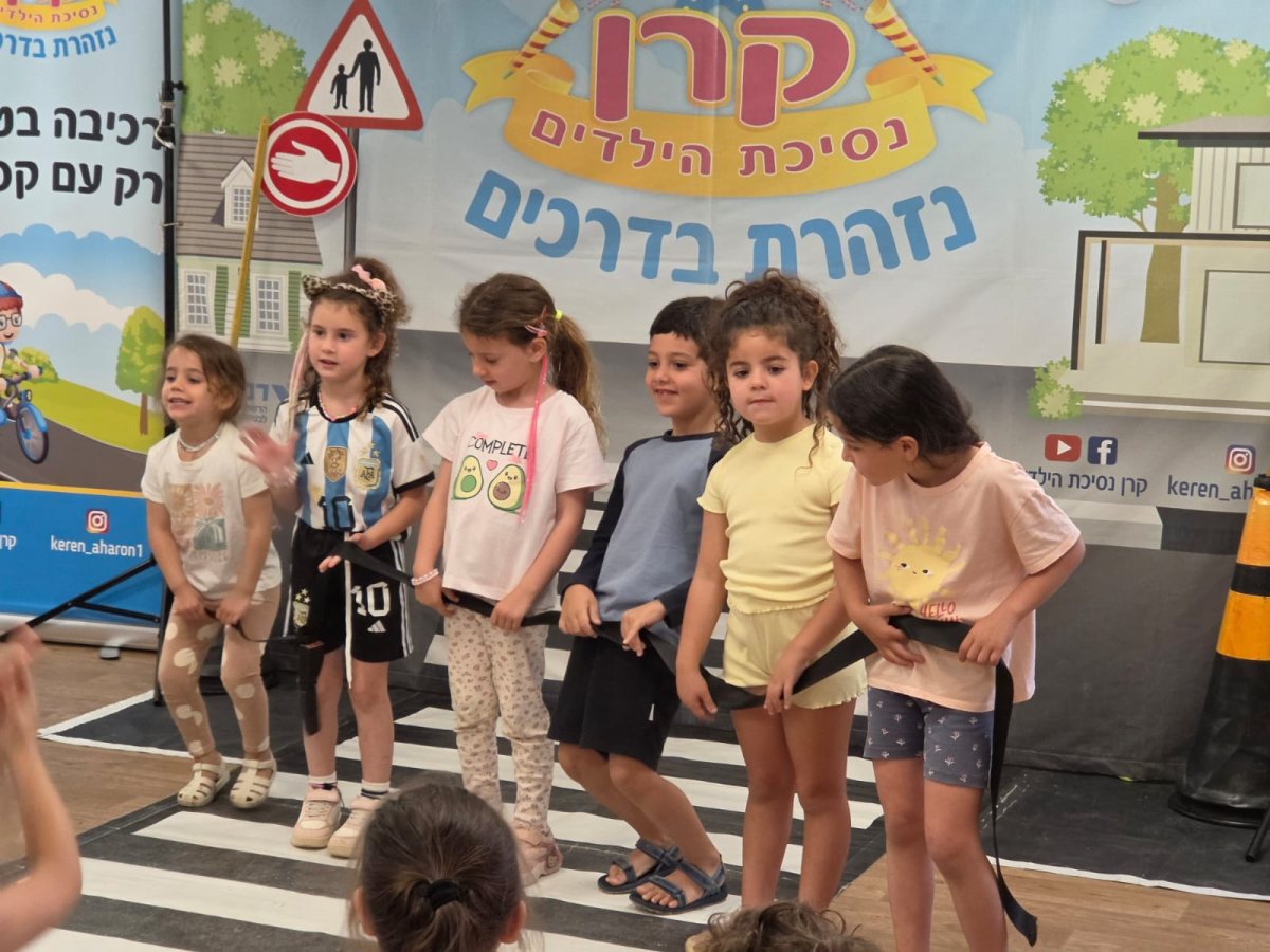 תמונות באדיבות המועצה.