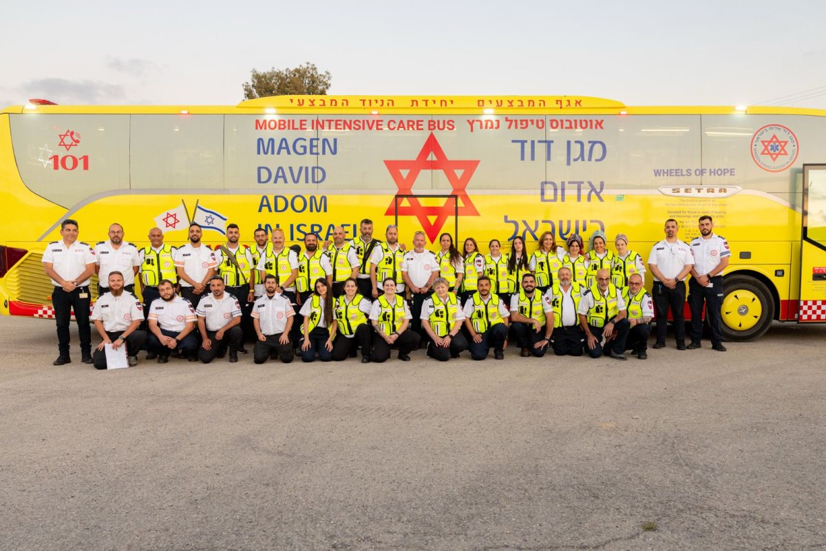 מד"א חוף אשקלון 