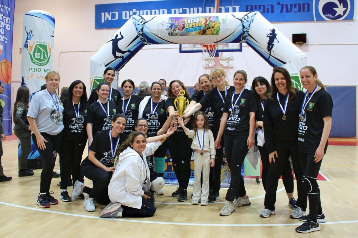 יחצ