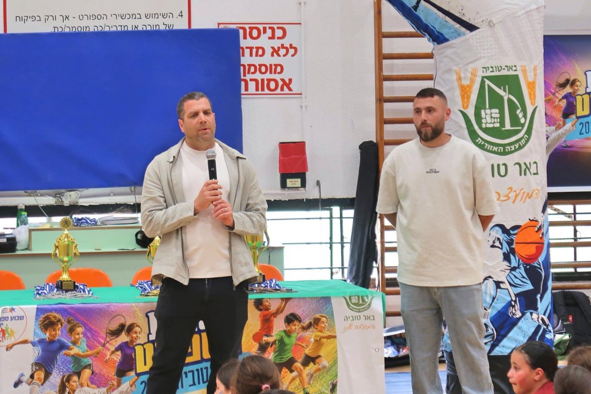 יחצ