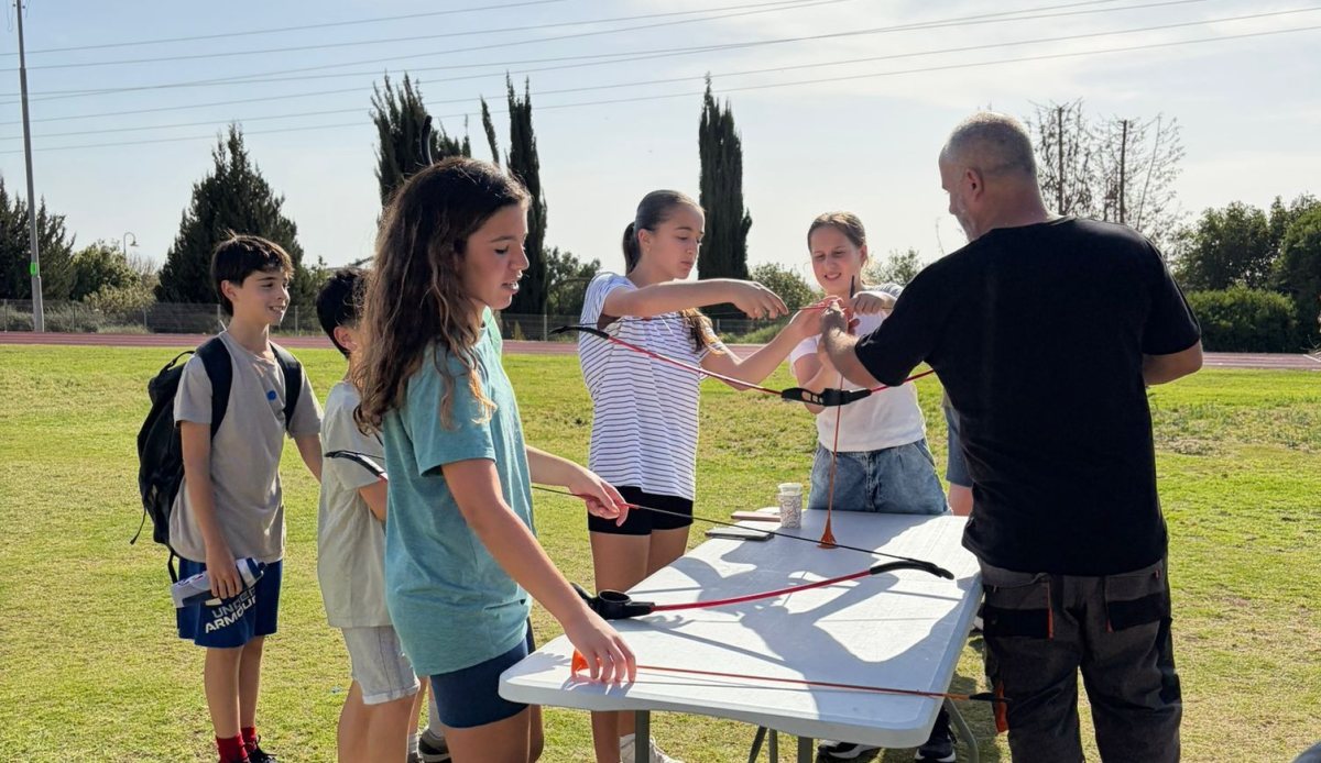  באדיבות המועצה.