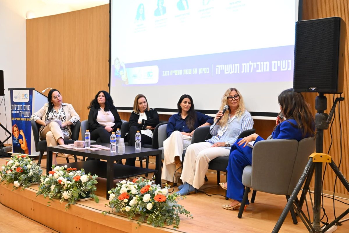קרדיט צילום: גיל דור