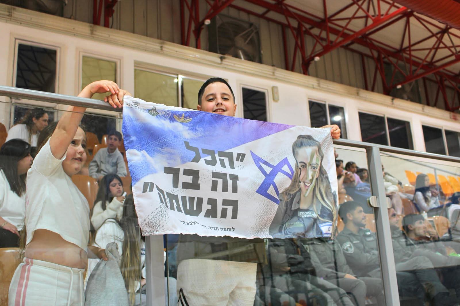 דוברות באר טוביה 