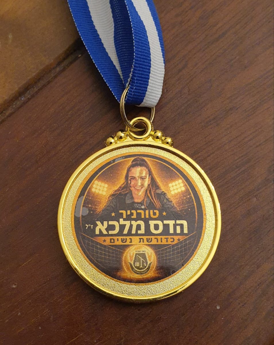 דוברות באר טוביה 
