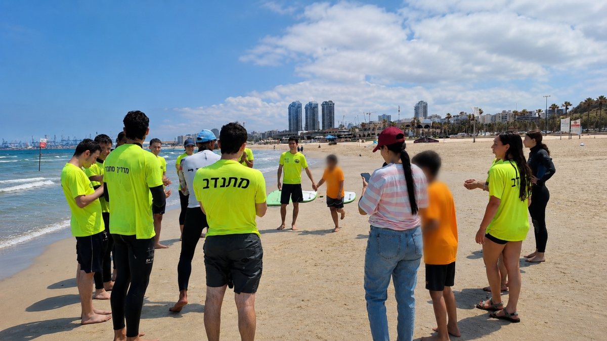 באדיבות יואב