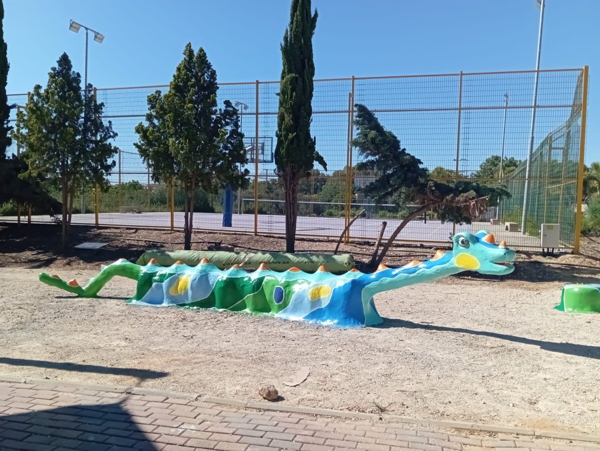 באדיבות המועצה