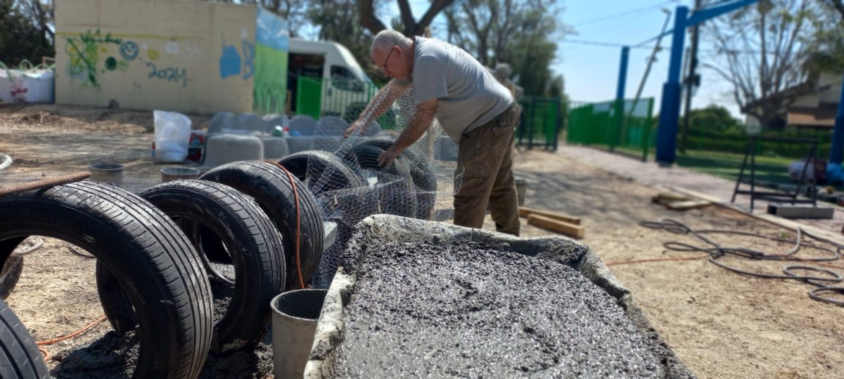 באדיבות המועצה