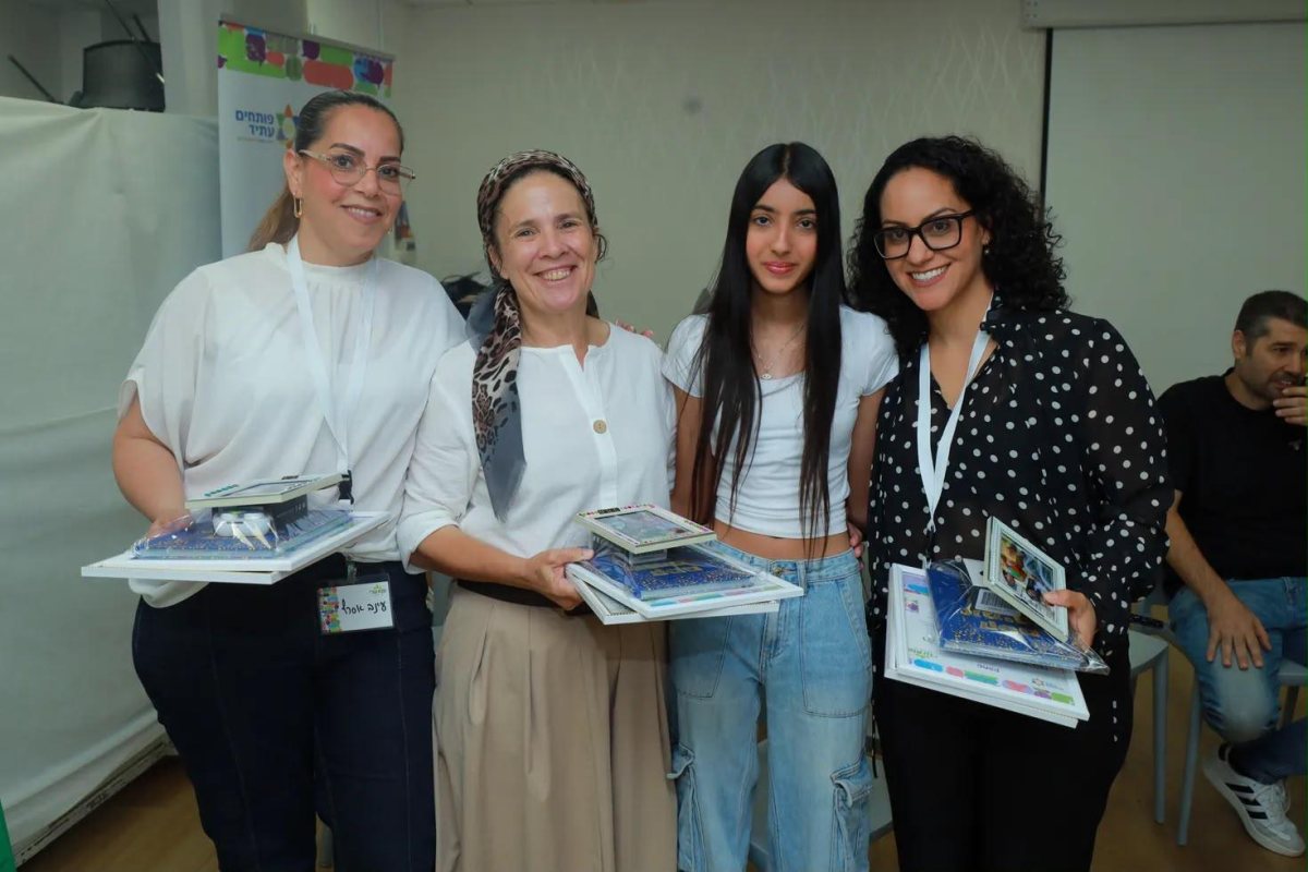 קרדיט צילום: יובל אמסלם
