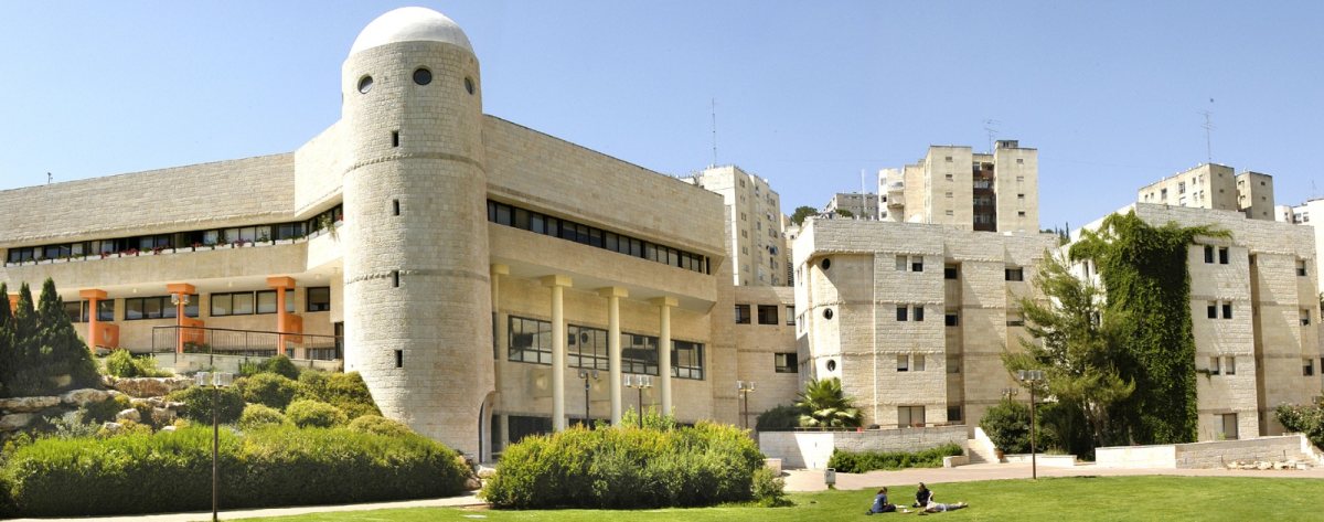 קרדיט: יח"צ